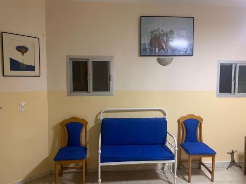 HÔTEL ETOILE DU SUD (HOTEL ETOILE DU SUD) in San Luis