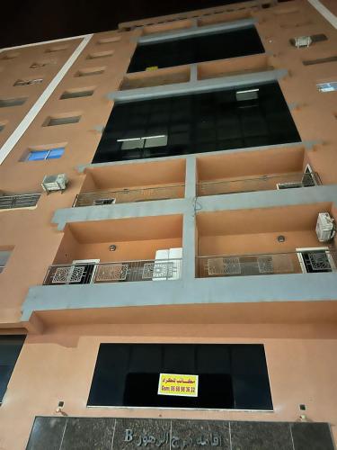 Appartement à beni mellal (Appartement a beni mellal) in Beni Mellal