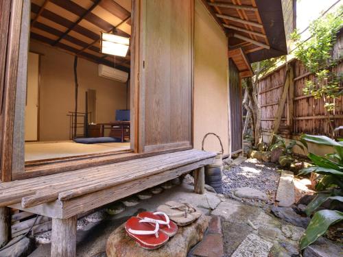 Ryokan Inakatei – Kyoto, IL