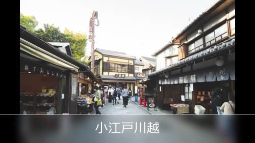 르 시엘 스파 & 리조트 - 주변 명소