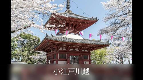 르 시엘 스파 & 리조트 - 주변 명소