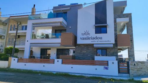 Vasileiadou Suites & Maisonettes