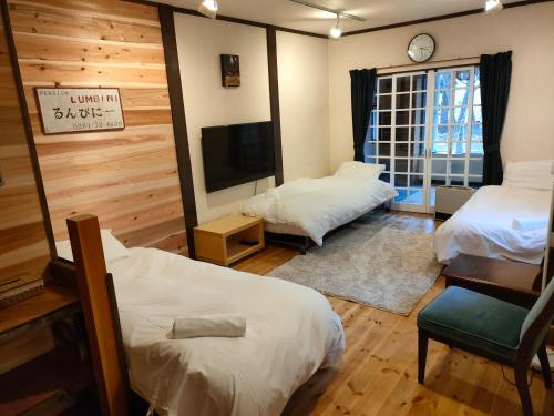 Hakuba Matata Apartment