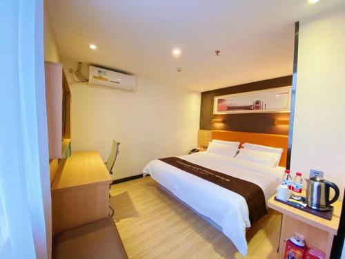 7Days Premium Guangzhou Chenjiaci Dukang Avenue – Guangzhou (Canton), IA