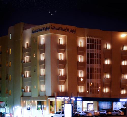 Nelover Hafar-Serviced apartments نيلوفر in Al Baladiyah
