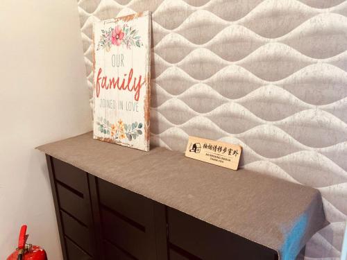 马六甲亚特兰蒂斯尼斯普迪姆沃友公寓 马六甲亚特兰蒂斯尼斯普迪姆沃友公寓