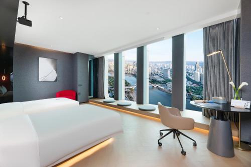 Atour S Hotel Lanzhou Convertion Exhibition Center – Lanzhou, OK