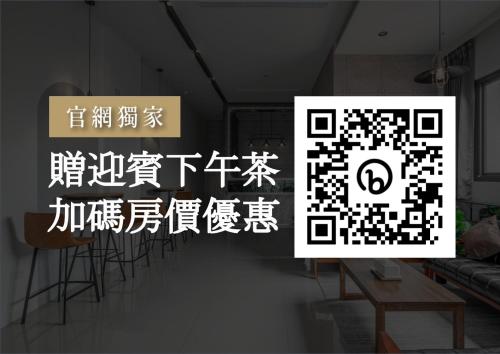 澎湖臨海居度假會館 | 去趣 chicTrip