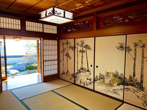 Villa SHINOBI -忍-