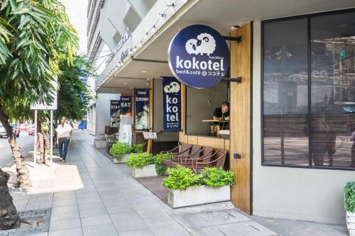 ทัศนียภาพภายนอกโรงแรม, โคโคเทล กรุงเทพ สุรวงศ์ (Kokotel Bangkok Surawong) near สถานีรถไฟฟ้าใต้ดินสามย่าน