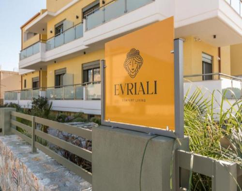 Evriali Comfort Living