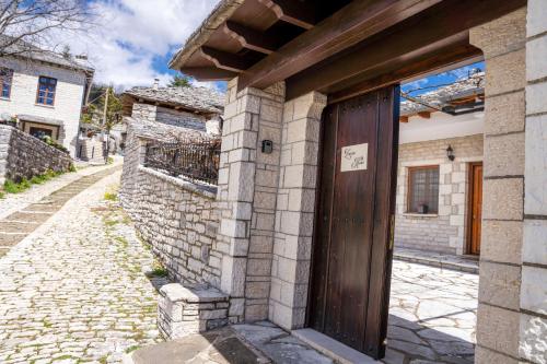 Zagori Home