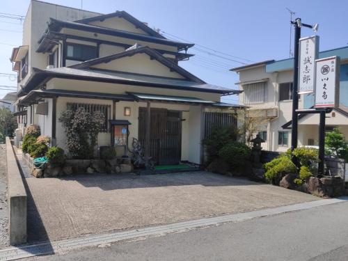 Hidaka-gun - House - Vacation STAY 97980v
