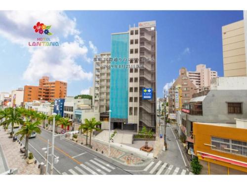 HOTEL LANTANA Naha Kokusai Street - Vacation STAY 65213v