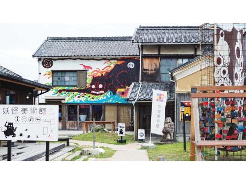 Kokuminshukusha Shodoshima - Vacation STAY 59346v