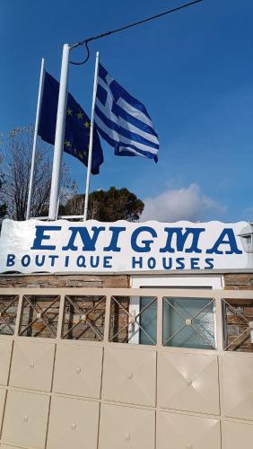 Enigma Boutique Houses Vraxos