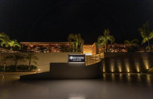 오키나와 본섬 Resort & Villa RYUNON 3성급 싱글룸 수영장