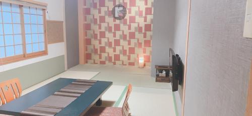 Foto - Kyoto Ryokan Gion Sano