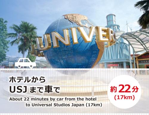 Hotel Chapel Story Sakaihigashi (Adult Only)