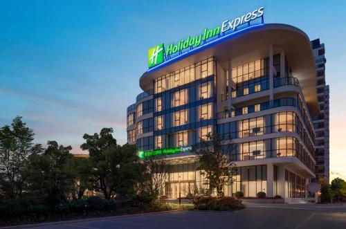홀리데이 인 익스프레스 장먼 인후 베이 바이 IHG - 숙소 외관