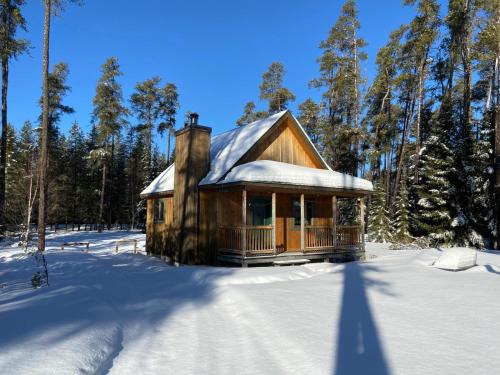 Camp Taureau - Altaï Canada