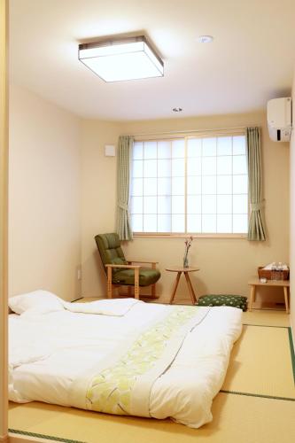 Tatami Double Room