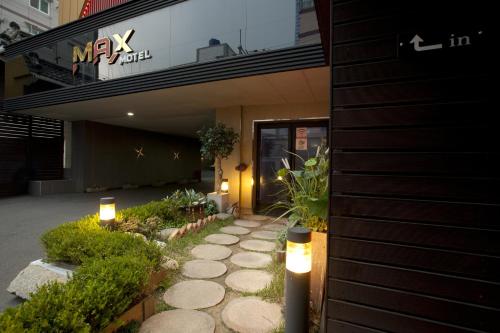 B&B Pusan - Max Motel - Sasang - Bed and Breakfast Pusan