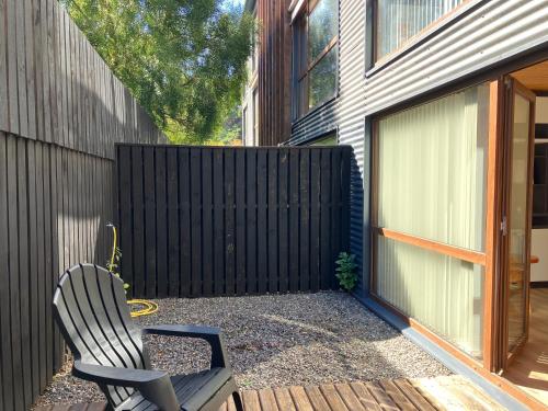 편의 시설/서비스, CUORE, San Martin de los Andes in 산 마르틴 데 로스 안데스