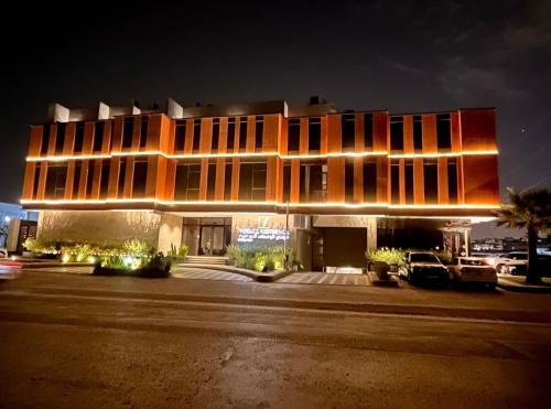 Voyage Residence فوياج ريسيدنس للشقق المخدومة