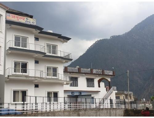 Atulya Home Stay, Uttarkashi