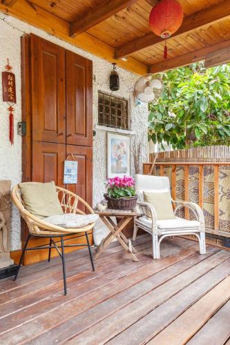 Cosy room near IDC & Center- Herzliya Homestay in Herzliya City Center