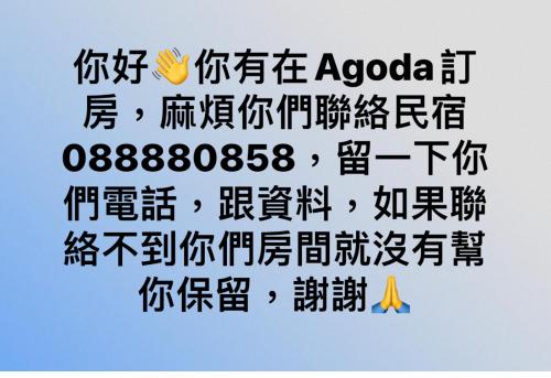판칼라 베케이션 인
