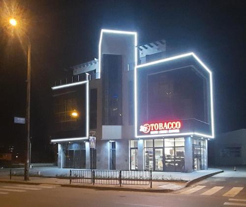 Zunanjost, Zora in Strumsko Industrial Zone