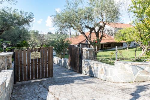 Holiday House Zakynthos