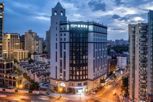 UrCove by HYATT Shanghai Jing'An, Szanghaj