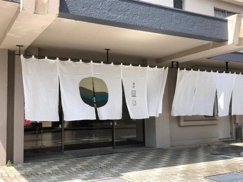 Ureshino Onsen Yusyuku Sarayama — other in Ureshinomachi Oaza Iwayagawachi Ko 338-1,338-2, Ureshino Japan, 843-0304