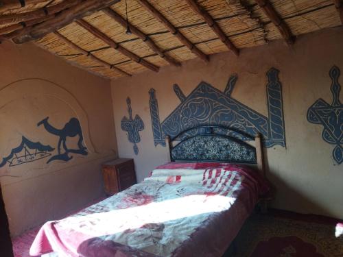 les dunes D'or in Tagounite