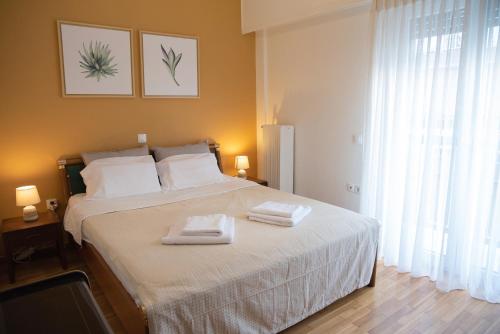 3C's-Central, Cosy, Convenient to Airport 24/7, Atenas