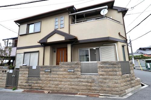 Guest House Kubo Homes Shotenshita