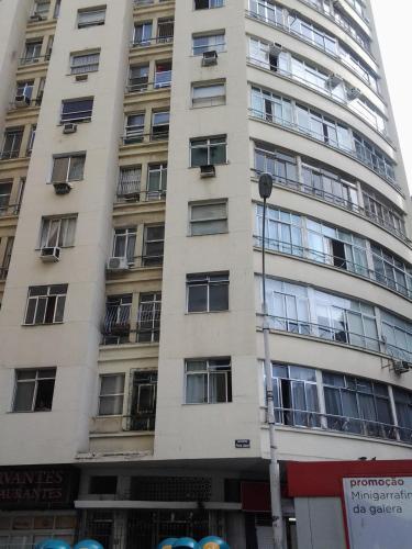Giriş, Studio Copacabana in Rio De Janeiro