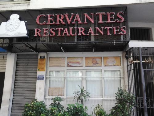 Giriş, Studio Copacabana in Rio De Janeiro