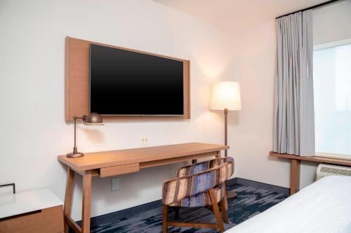 Fairfield Inn & Suites by Marriott Fair Oaks Farms