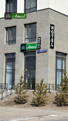 . Amal Hotel