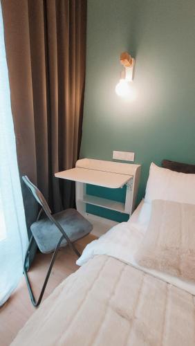Green Terrace Family Apartment