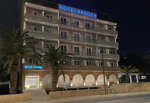 Kreoli Hotel - main image