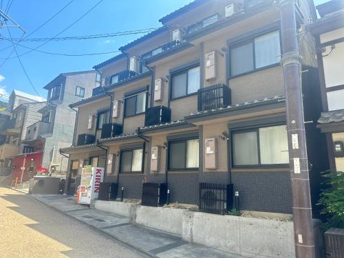 Home in Kyoto清水三年坂民宿
