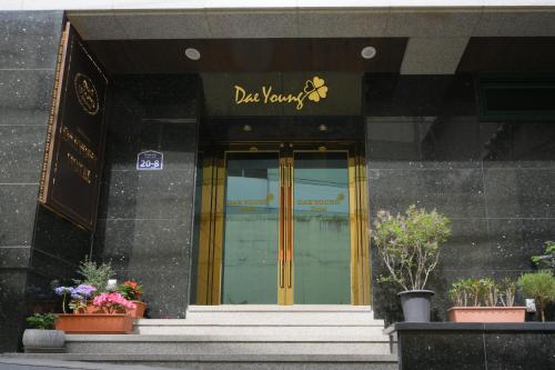 Daeyoung Hotel Myeongdong, Soul (fotografie 8)