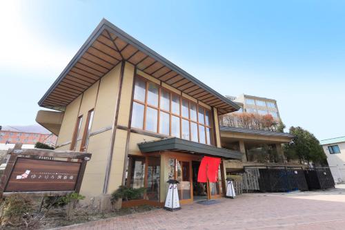 Yutorelo Toyako - Accommodation - Lake Toya