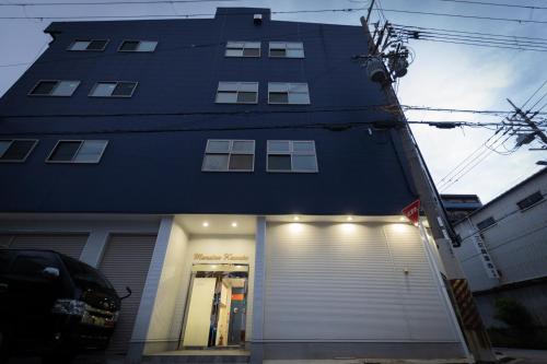 マンションかわた - 숙소 외관