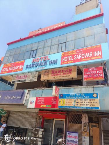 HOTEL SAROVAR IIN